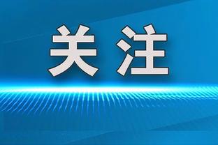 21场0球0助！电讯报批安东尼：曼联花8500万英镑买了个“废物”